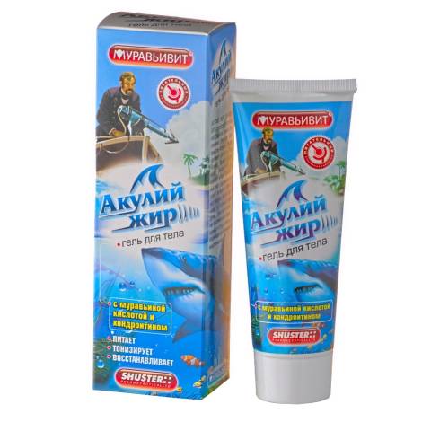 Акулий жир 70,0 с муравьииной кислотой  гель д/тела 