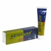 Артроцин 50,0 гель