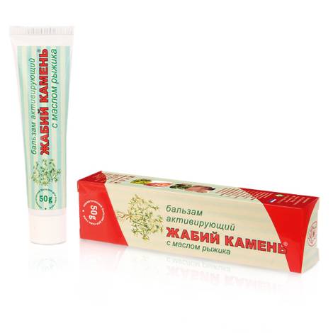 Биобальзам 50,0 Жабий камень д/суставов (масло рыжика)