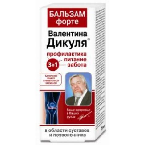 Валентина Дикуля 75,0 форте бальзам д/суставов