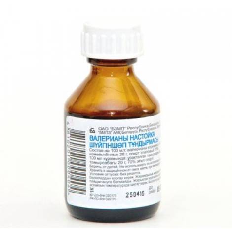 Валериана 30,0 настойка фл.