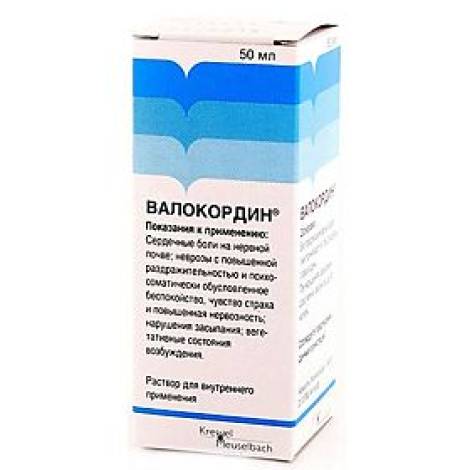Валокордин 50мл раствор