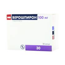 Верошпирон 100мг №30 капс