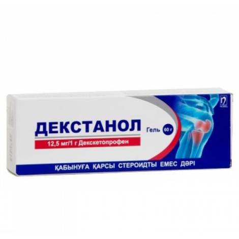 Декстанол 12,5мг/1г 60,0 гель – Сеть аптек Забота