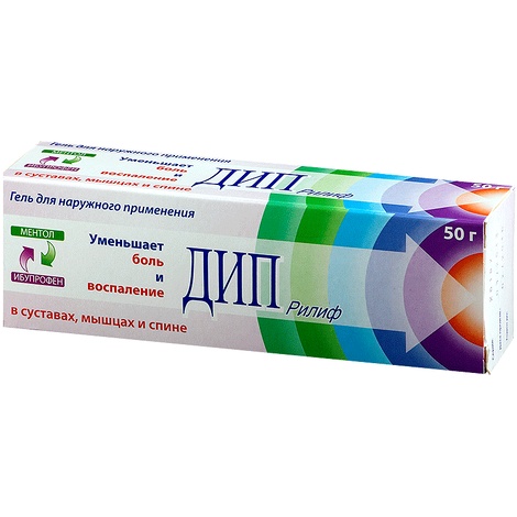 Дип Рилиф 50,0 гель