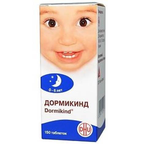 Дормикинд №150 табл.