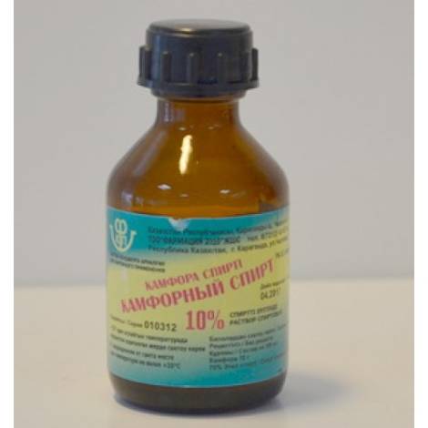 Камфора 10% 50,0 спирт