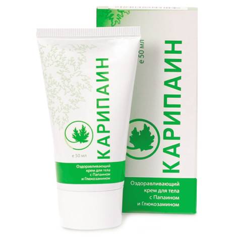 Карипаин 50,0 крем