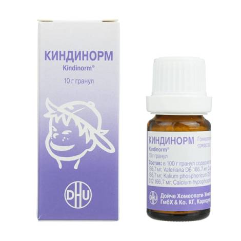 Киндинорм 10,0 гранулы