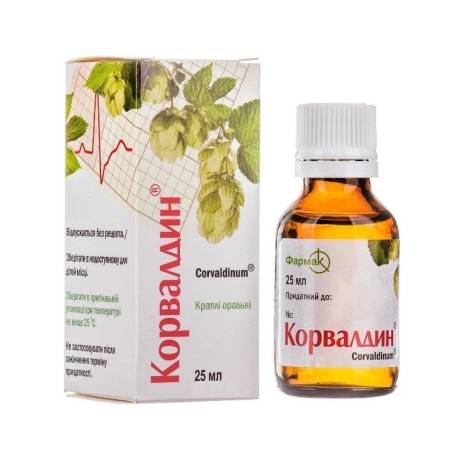 Корвалдин 25,0 капли