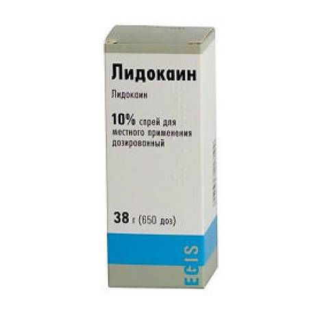 Лидокаина 10% 38,0 спрей