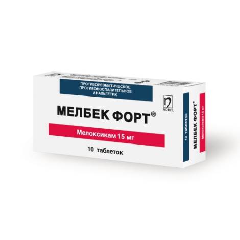 Мелбек 15мг №10 форте табл.