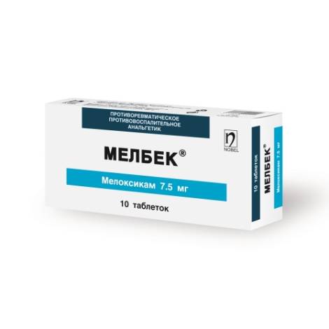 Мелбек 7,5мг №10 табл.