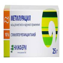Метилурацил 10% 25,0 мазь
