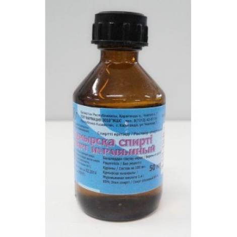 Муравьиный 50,0 спирт