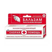 Скорая помощь 35,0 бальзам д/ран