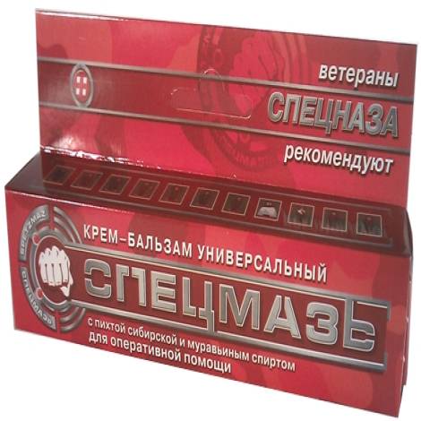 Спецмазь 44,0 крем-бальзам 