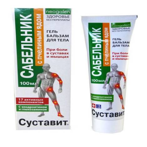 Суставит Окопник 125,0 с сабельником гель-бальзам