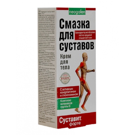Суставит Форте 75,0 крем д/тела