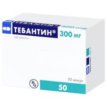 Тебантин 300мг №50 капс
