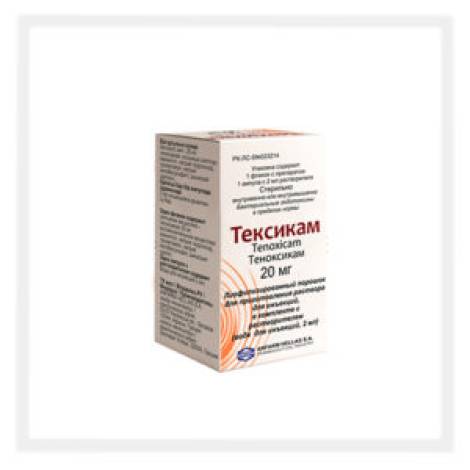 Тексикам 20мг №1фл с растворителем