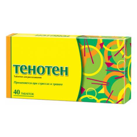 Тенотен №40 табл. 