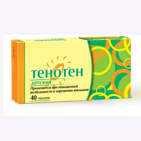 Тенотен №40 табл. гомеоп. детские
