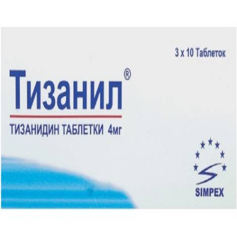 Тизанил 4мг №30 табл,