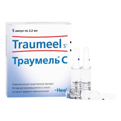 Траумель С 2,2мл №5 амп.