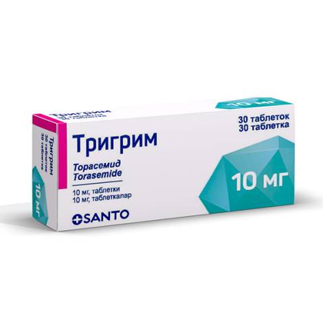 Тригрим 10мг №30 табл.
