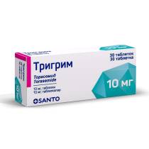 Тригрим 10мг №30 табл.