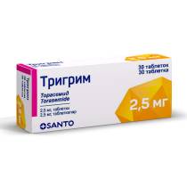 Тригрим 2,5мг №30 табл.