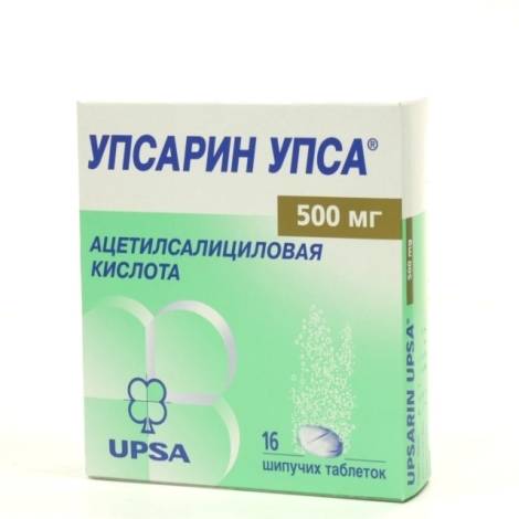 Упсарин 500мг №16 шип.табл.