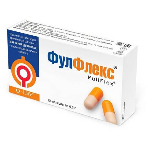 Фулфлекс №24 капсулы