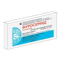 Фуросемид 1% 2,0 №10 амп.
