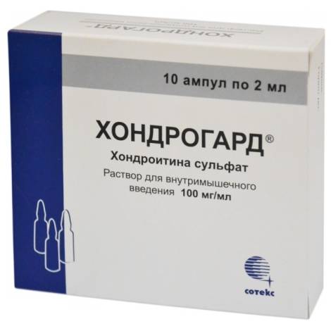 Хондрогард 100мг/мл 1мл №10 амп. р-р для иньекций