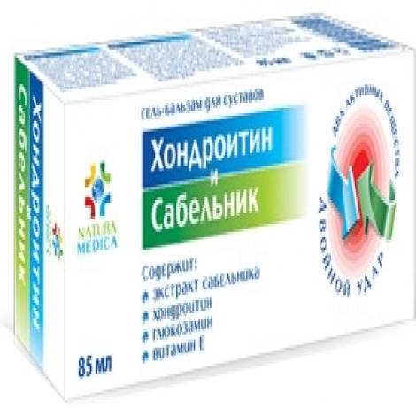 Хондроитин и Сабельник 85,0 гель-бальзам