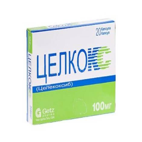 Целкокс 100мг №20 капс,