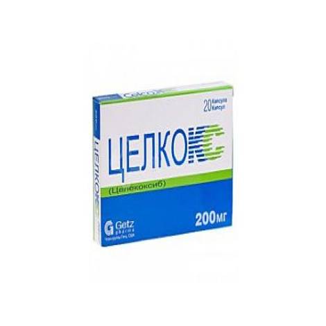 Целкокс 200мг №20 капс,