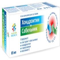 Элеутерококк 50,0 экстракт