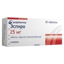 Эспиро 25мг №30 табл.