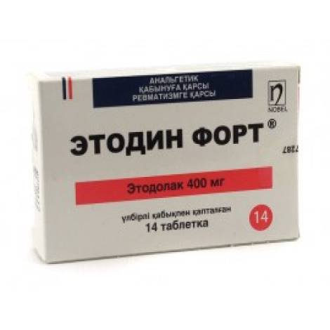 Этодин Форте 400 мг №14 табл.