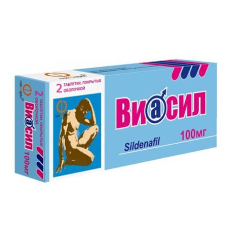 Виасил 100мг №2 табл.