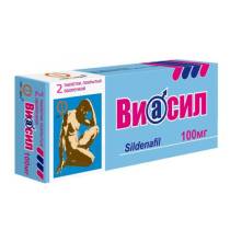 Виасил 100мг №2 табл.