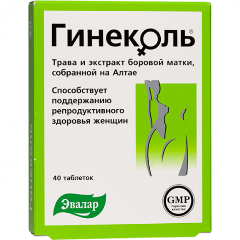 Гинеколь №40 табл.