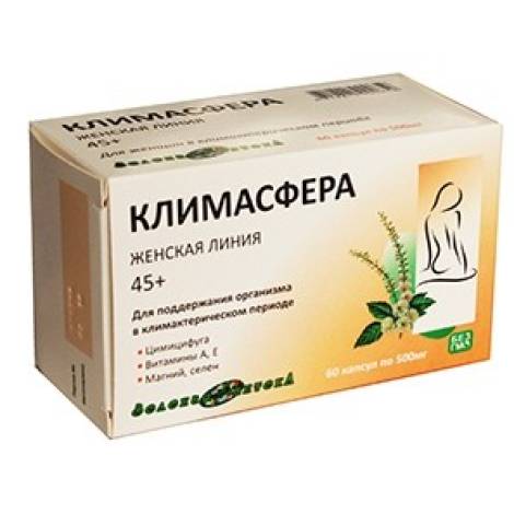 Климасфера 500мг №60 капс.