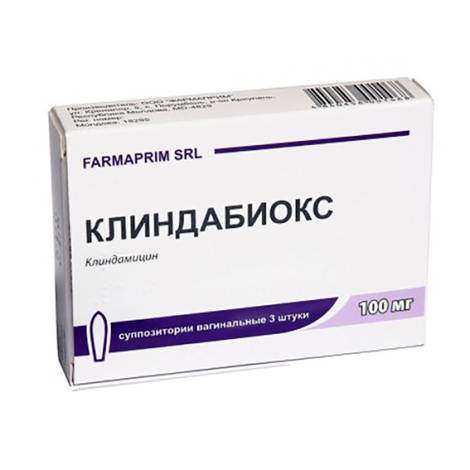 Клиндабиокс 100мг №3 суппозитории вагинальные