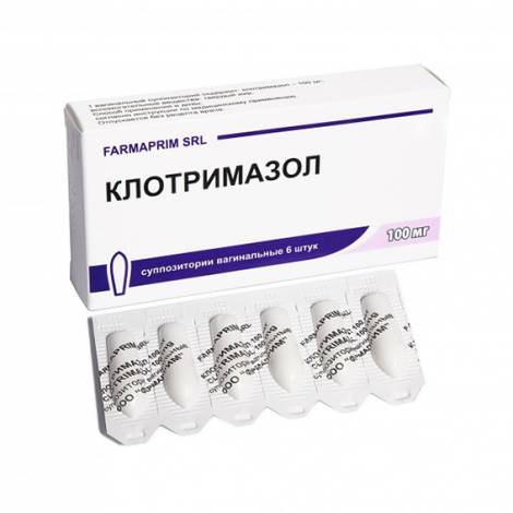 Клотримазол 100мг №6 суппозитории вагинальные