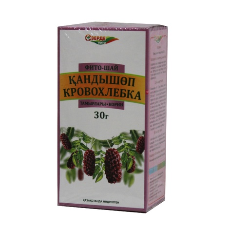 Кровохлебка 30,0 корни 