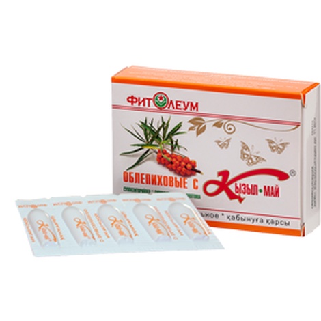 Кызыл-май №10 суппозитории с облепиховым маслом